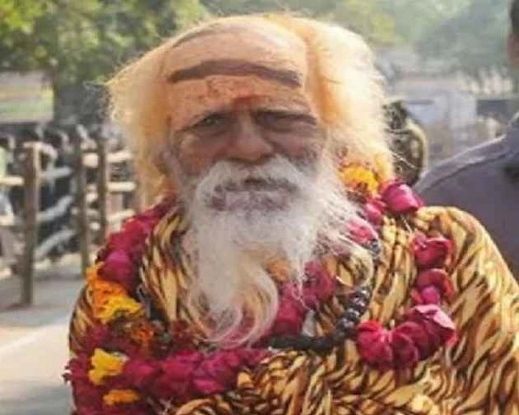 Fakkad Baba Ramayani | मथुरा में 17 बार चुनाव लड़ चुके फक्कड़ बाबा रामायणी का निधन