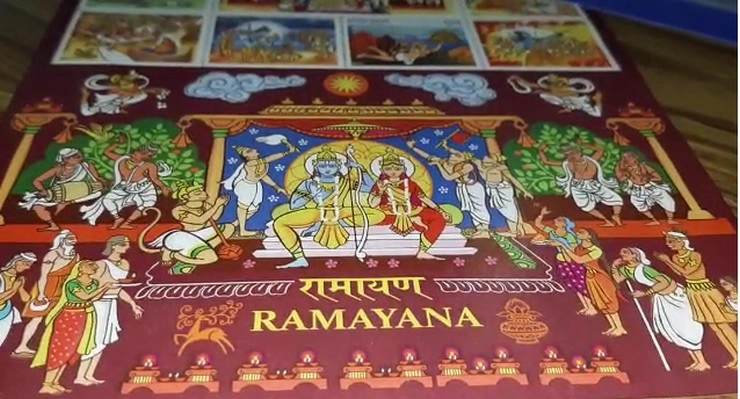 रामायण पर जारी 11 डाक टिकट, सीता स्वयंवर से लेकर रावण वध तक की पूरी कहानी - ramayan full story will be seen at 11 postage stamps