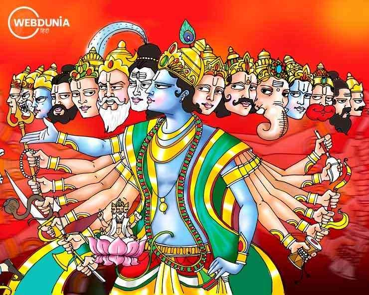 Shri Krishna 7 Oct Episode 158 : श्रीकृष्ण जब अर्जुन को दिखाते हैं अपना विराट स्वरूप - Shri Krishna on DD National Episode 158