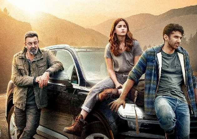 'सड़क 2' का ट्रेलर हुआ रिलीज, आलिया और आदित्य की रोमांटिक केमिस्ट्री के बीच दिखा संजय दत्त का दमदार अंदाज - sanjay dutt alia bhatt aditya roy kapoor film sadak 2 trailer released