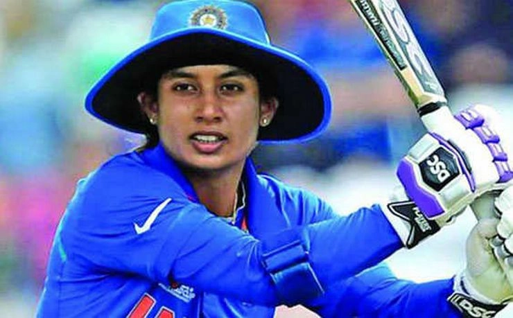 मिताली राज ने युवा महिला क्रिकेटरों को किया प्रोत्साहित - Mithali Raj encouraged young women cricketers