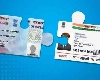 How to link PAN with aadhar : 30 जून तक पैन कार्ड को आधार कार्ड से करवा सकेंगे लिंक, जानिए बिलकुल आसान प्रक्रिया