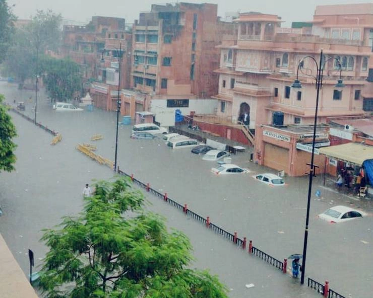 जयपुर हुआ पानी-पानी, सड़कें नदी में तब्दील, वाहन डूबे - Heavy rain in jaipur