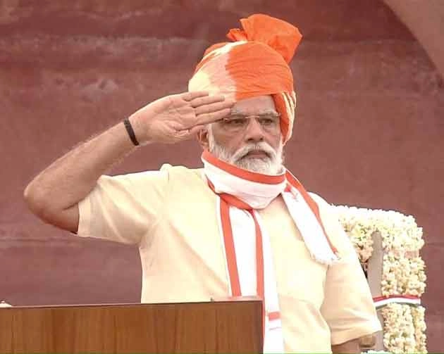 मेक इन इंडिया के साथ अब मेक फॉर वर्ल्ड - independence day : PM Modi speech make for world