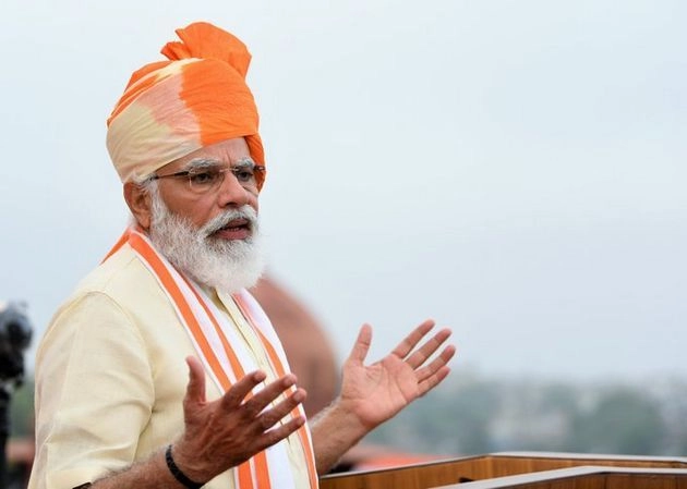 Independence Day : PM मोदी ने सुझाया आत्मनिर्भर भारत से विश्व कल्याण का रास्ता - Narendra Modi Independence Day speech