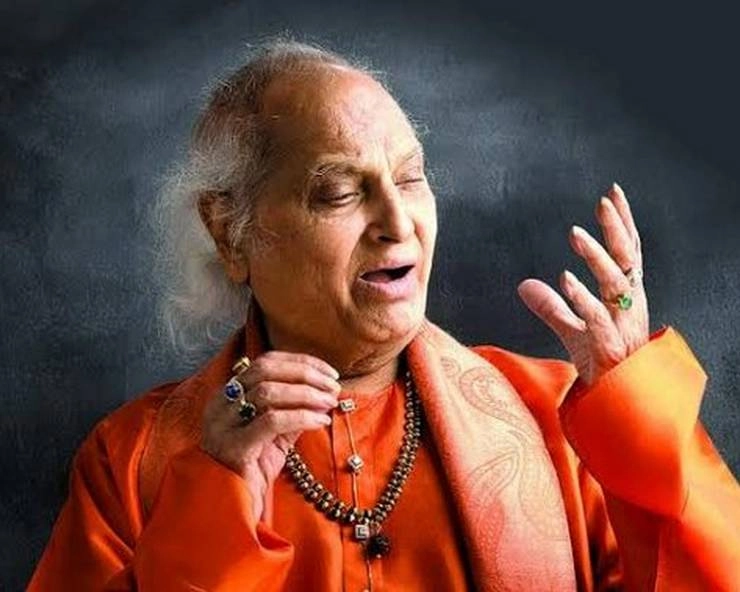 प्रसिद्ध शास्त्रीय गायक पंडित जसराज का 90 वर्ष की आयु में न्यजूर्सी में निधन - Padma Vibhushan Pandit Jasraj passes away