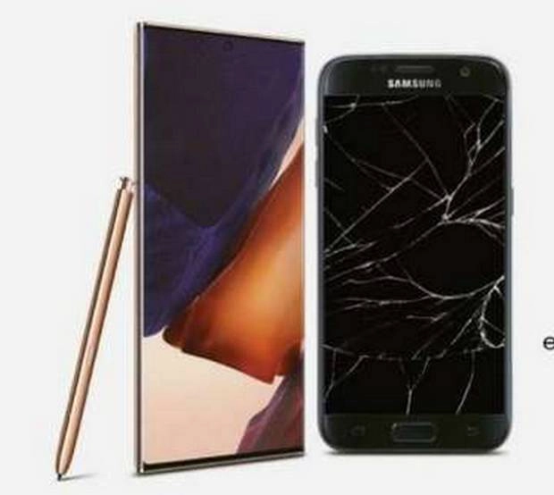 Samsung : स्मार्टफोन की टूट गई है स्क्रीन तो बदले में मिलेगा 5000 का बोनस, जानिए कैसे - Samsung announced bonus of up to Rs 5,000 smartphones cracked screens