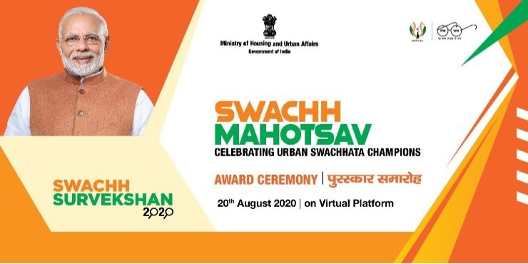 स्वच्छता सर्वेक्षण-2020 में बजेगा मध्यप्रदेश का डंका,इंदौर फिर बनेगा नंबर-1 !,मिलेंगे 10 पुरस्कार - Prime minister Narendra Modi announce results of swachh survekshan -2020 Today