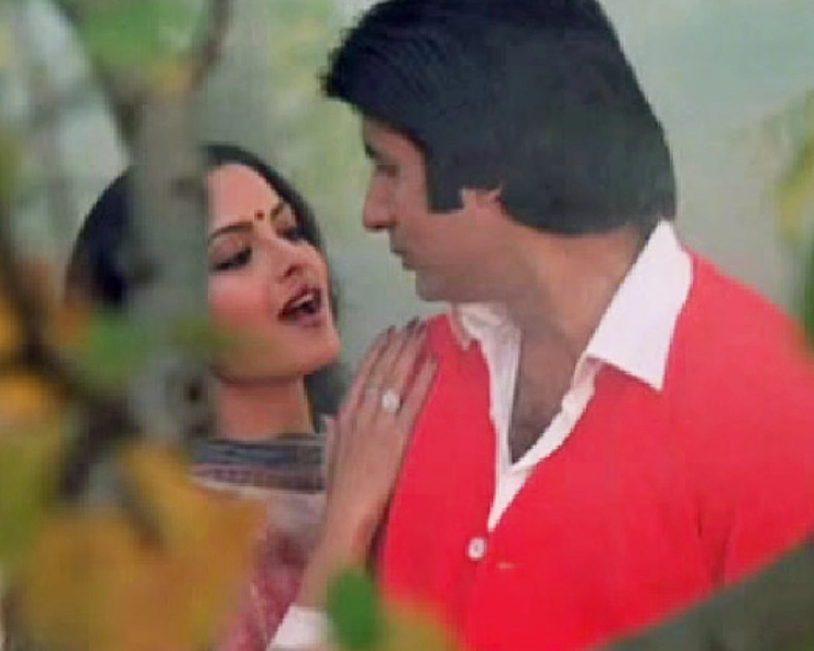 जब अमिताभ बच्चन संग रिश्ते पर खुलकर बोलीं रेखा- ‘मैं उनसे प्यार करती हूं और वो मुझसे, मेरे लिए इतना ही काफी हैं’ - When Rekha spoke of relationship with Amitabh Bachchan: I love him, he loves me, that’s it; Why hurt his wife?