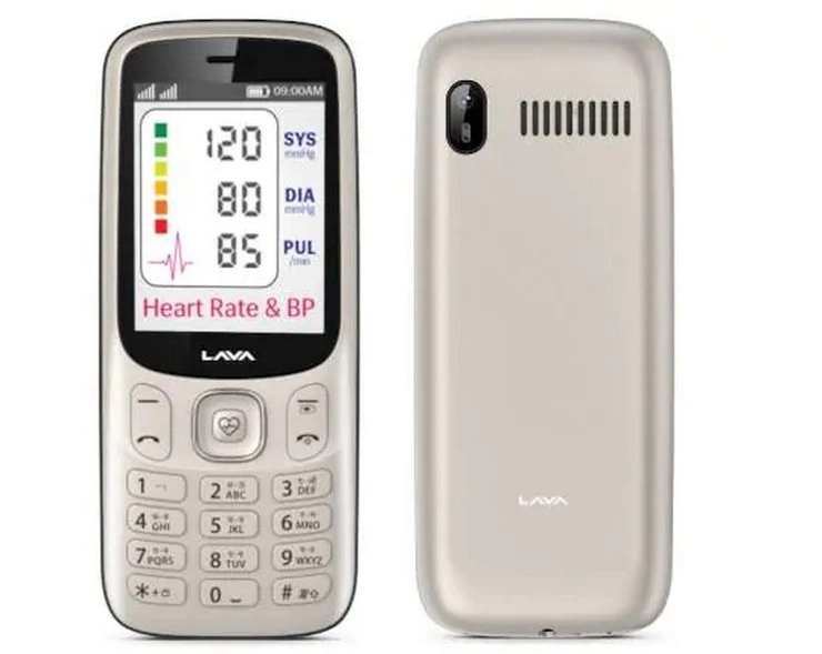 Lava Pulse : सिर्फ 1,949 रुपए कीमत का फीचर फोन, जान सकेंगे ब्लड प्रेशर और हार्ट रेट - Lava Pulse feature phone with Heartbeat & Blood Pressure Sensor launched in India