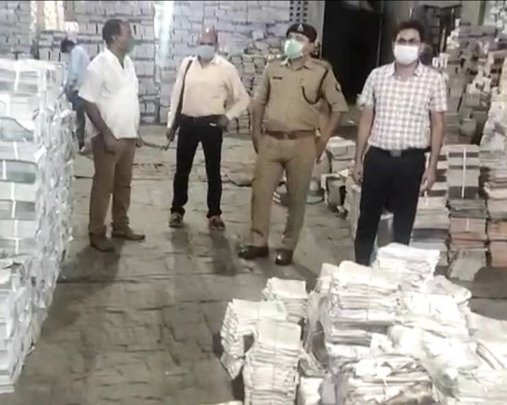 35 करोड़ मूल्य की लाखों अवैध किताबों का जखीरा बरामद, NCERT की किताबों का अवैध प्रकाशन - Illegal books worth Rs 35 crore recovered in Uttar Pradesh