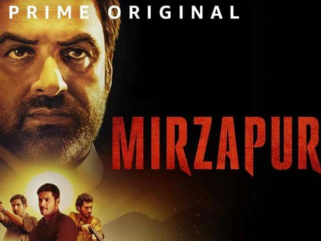 खत्म हुआ इंतजार, इन दिन अमेजन प्राइम वीडियो पर रिलीज होगी 'मिर्जापुर 2' - amazon prime video web series mirzapur 2 release date announced