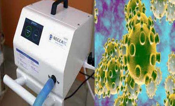 खुशखबर...Corona के गंभीर मरीजों के लिए हाई-फ़्लो ऑक्सीजन थेरेपी उपकरण लॉन्च - Launches High-Flow Oxygen Therapy Equipment for Corona's Critical Patients