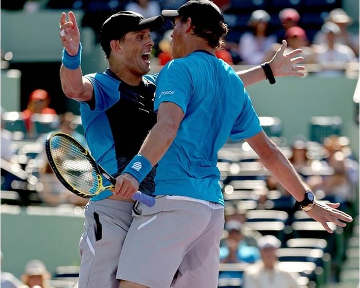 अमेरिका के टेनिस स्टार ब्रायन बंधुओं ने लिया संन्यास - America's tennis star Brian brothers retired