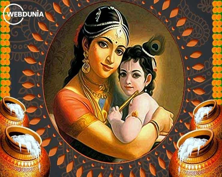 Mother's Day 2021 : शास्त्रों में मिलता है 16 प्रकार की माताओं का वर्णन - Mother's Day in India