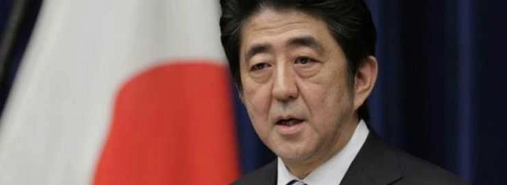 बड़ी खबर, स्वास्थ्य संबंधी कारणों से जापान के प्रधानमंत्री आबे देंगे इस्तीफा