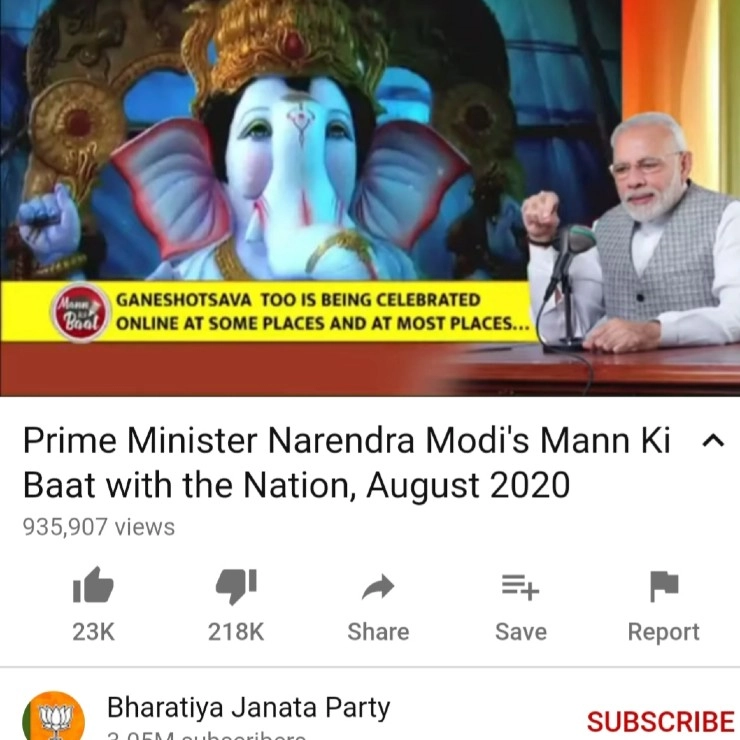 आखिरी क्यों यूट्यूब और ट्वीटर पर निशाने पर आया पीएम मोदी की ‘मन की बात’ कार्यक्रम ? - Why did PM Modi's 'Mann Ki Baat' program hit the target on YouTube and Twitter?