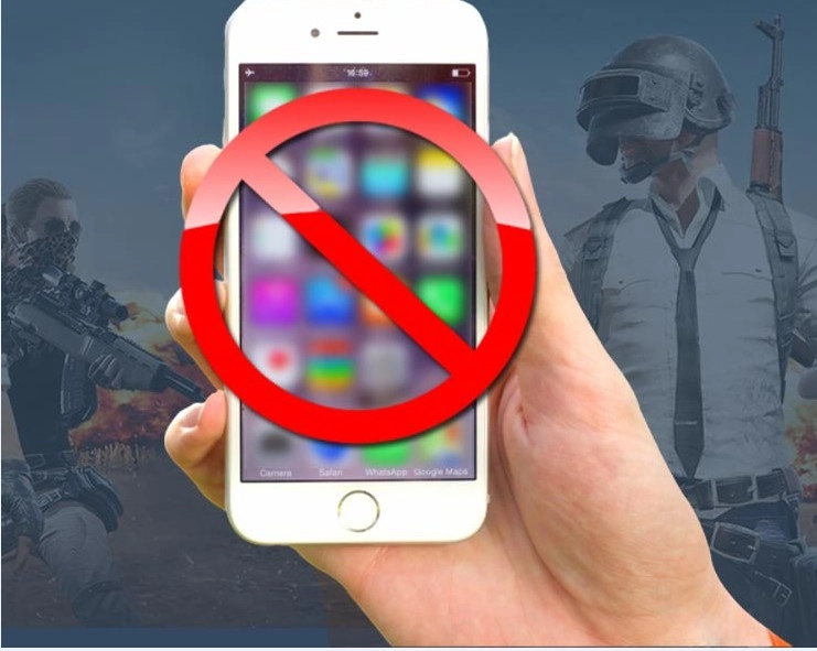 जानिए कौन-कौनसी चीनी मोबाइल ऐप्स हुईं बंद, देखिए पूरी लिस्ट - 118 more chinese mobile apps banned including pubg by the it ministry
