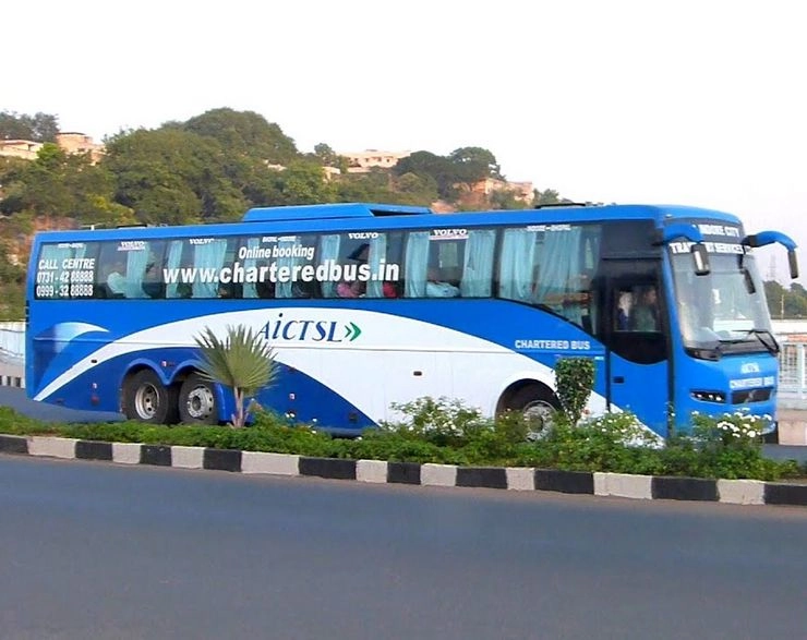 खुशखबर...इंदौर से बसों का संचालन शनिवार से शुरू, आई बस के बारे में भी बड़ा फैसला - Buses from Indore start operating on Saturday