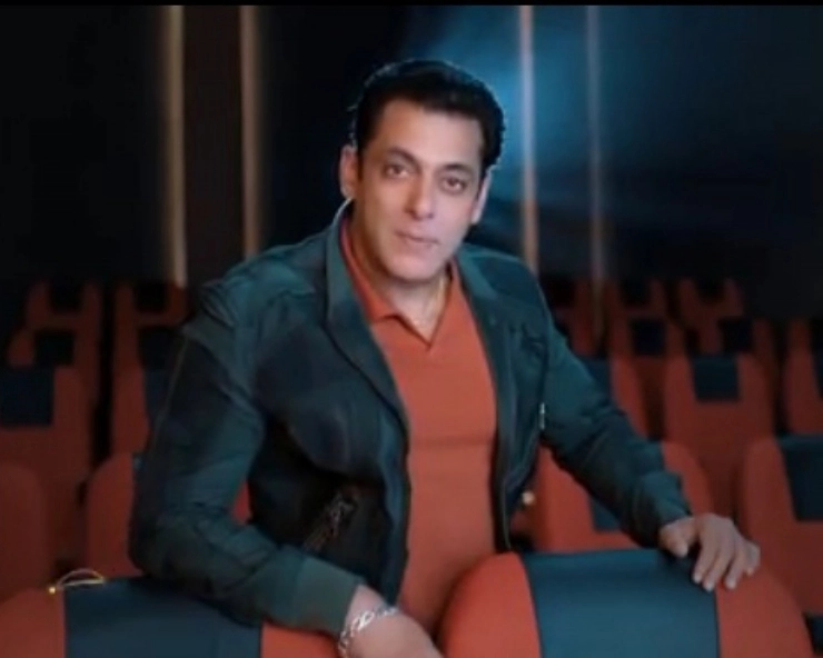क्या इस बार सिर्फ आधे घंटे का होगा Bigg Boss 14 का एपिसोड? चैनल ने बताया सच - Bigg Boss 14: Salman Khan show to air for only half an hour, know what channel has to say
