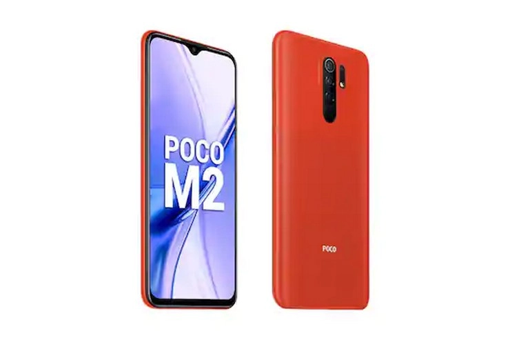 5 कैमरों और 5000mAh बैटरी के साथ लांच हुआ POCO M2, जानिए फीचर्स - poco m2 launched in india with 5000mah battery and 5 camera know price and specifications