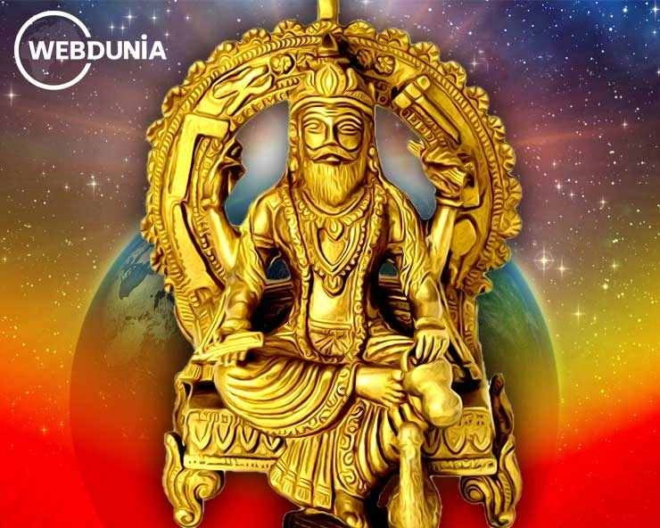 Lord Vishwakarma Arti : भगवान विश्वकर्मा को आज इन 4 आरतियों से करें प्रसन्न
