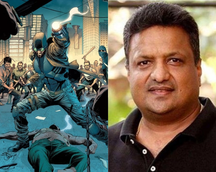 Rakshak: सुपरहीरो ग्राफिक नॉवेल पर बनेगी पहली बॉलीवुड फिल्म, संजय गुप्ता करेंगे निर्देशन - Sanjay Gupta to adapt graphic novel on superhero Rakshak, its a first in bollywood
