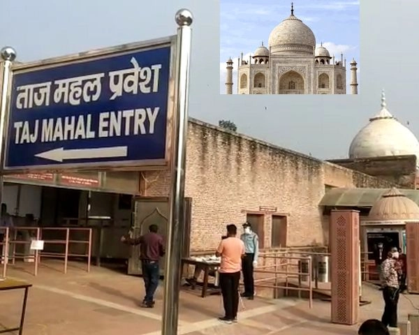 188 दिन बाद हुए ताज के दीदार, पहला मौका चीनी पर्यटक को - Taj Mahal reopens for public after 6 months