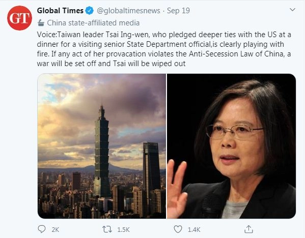 ‘ग्‍लोबल टाइम्‍स’ ने ताइवान की राष्‍ट्रपति से कहा, आग से खेल रही हो!