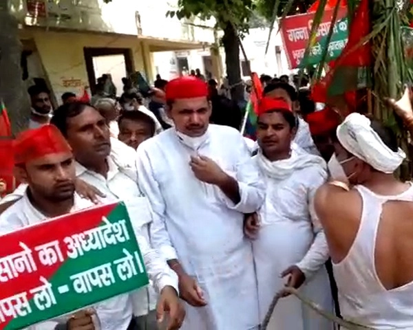Samajwadi Party | कृषि बिल के खिलाफ समाजवादी पार्टी का हल्लाबोल