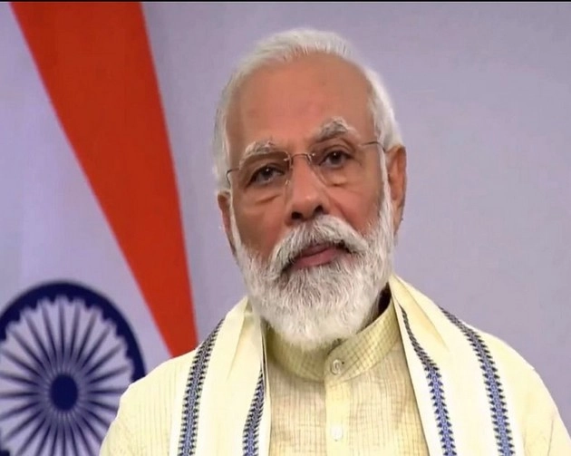 पीएम मोदी आज शाम देंगे राष्‍ट्र के नाम संदेश - PM Modi to address nation today