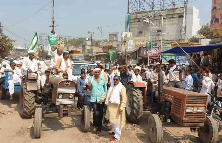 कृषि विधेयकों के विरोध में किसानों ने किया राष्ट्रव्यापी आंदोलन - Farmers protest nationwide against agricultural bills