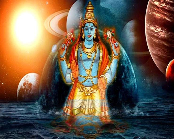 भगवान विष्णु के दिव्य अवतार : किस युग में हुआ कौनसा अवतार, जानिए 24 अवतार की कथा - Divine incarnation of vishnu
