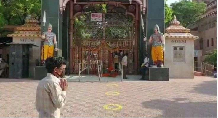 Krishna Janambhoomi Case : आगरा किला के दीवान-ए-खास की छोटी मस्जिद में दबी हैं श्रीकृष्‍ण की प्रतिमाएं, कोर्ट में पहुंचा मामला - Shri Krishna Janmabhoomi Case