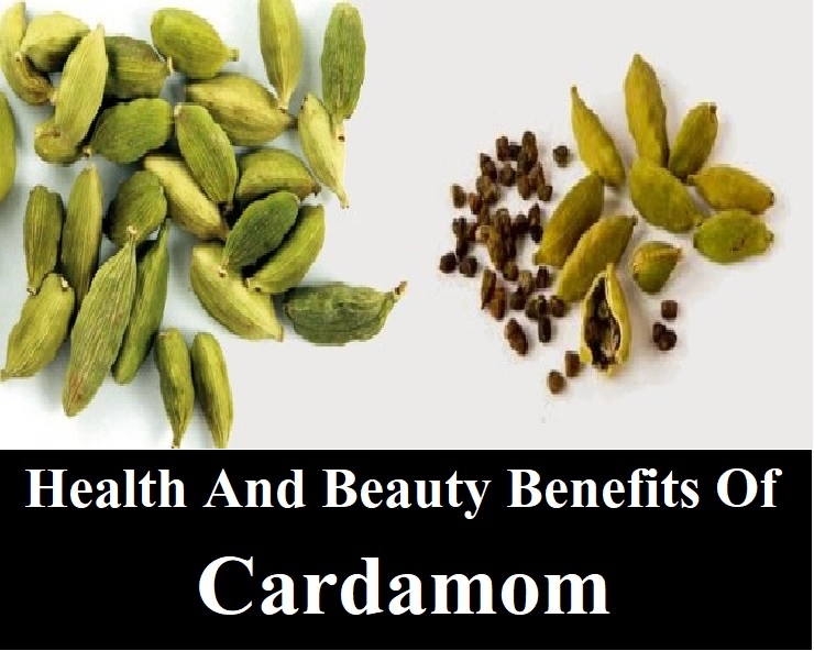 Health Tips : गर्म पानी के साथ इलायची खाने से मिलेगी सेहत और सुंदरता - health and beauty benefits of cardamom