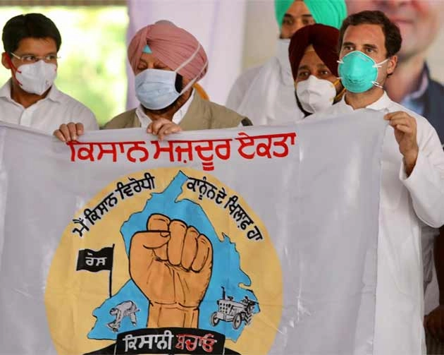 Live Updates : ट्रैक्टर रैली में राहुल गांधी बोले, कांग्रेस किसानों के साथ