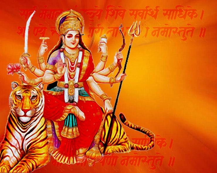 Mata Durga in Lal kitab | लाल किताब अनुसार माता दुर्गा, जानिए 10 रहस्य