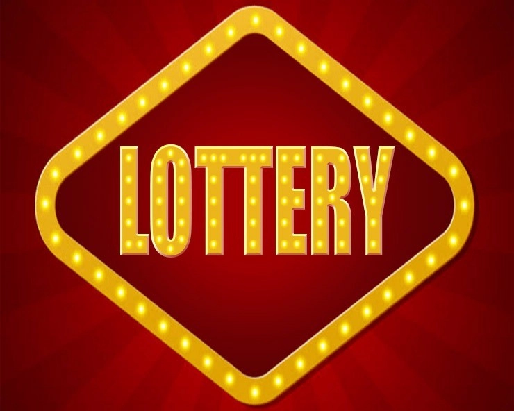 केरल का करोड़पति लॉटरी एजेंट अब दूसरों को भी बना रहा है करोड़पति - Kerala millionaire lottery agent