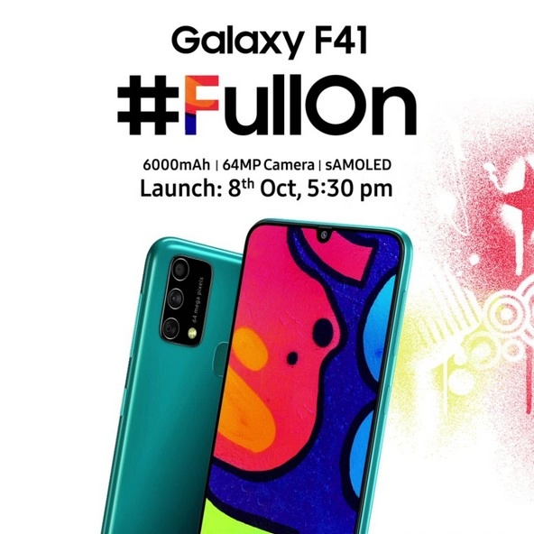 FullOn फेस्टिवल में लांच होगा Samsung Galaxy F41, ये होंगे धमाकेदार फीचर्स - Samsung GalaxyF41 Launching today