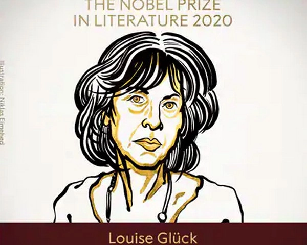 Nobel Prize 2020 : अमेरिकी कवयित्री लुईस गल्क को मिला 2020 के साहित्य का नोबेल पुरस्कार - Louise Gulk of America won the Nobel Prize for Literature in 2020