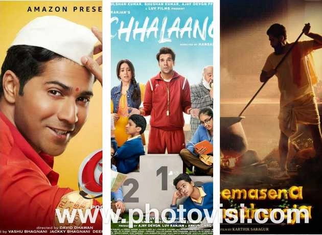 अमेजन प्राइम वीडियो पर रिलीज होंगी यह 9 फिल्में, 5 बहुप्रतीक्षित हिन्दी फिल्में भी शामिल - 9 films including 5 hindi films to premiere on amazon prime video