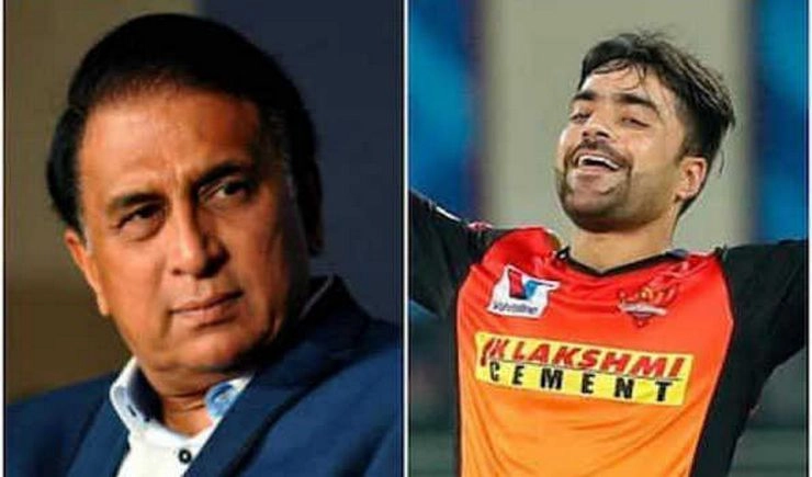IPL-13 : सुनील गावस्कर हुए राशिद खान के मुरीद, बोले- हर कप्तान की वो पहली पसंद - Sunil Gavaskar was praised by Rashid Khan of Sunrisers Hyderabad
