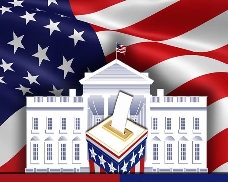 US Election Results 2020 : अमेरिकी सीनेट पर नियंत्रण पाने से चूकी डेमोक्रेटिक पार्टी - US Election Results 2020: Democratic Party Dropped from US Senate Control