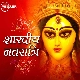 अर्गलास्तोत्र : रूपं देहि जयं देहि यशो देहि द्विषो जहि, नवरात्रि में पढ़ें मां दुर्गा का यह पाठ