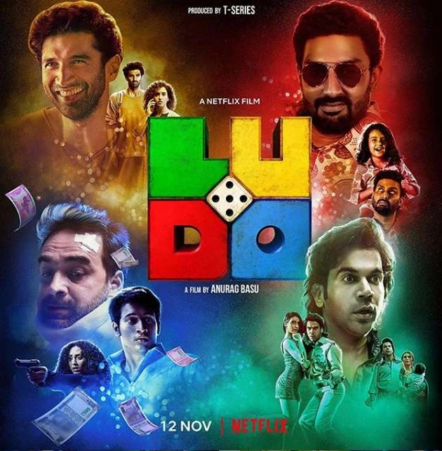 कॉमेडी से भरपूर 'लूडो' का ट्रेलर रिलीज, पंकज त्रिपाठी का दिखा अलग ही अंदाज - rajkummar rao pankaj tripathi abhishek bachchan starrer ludo trailer release