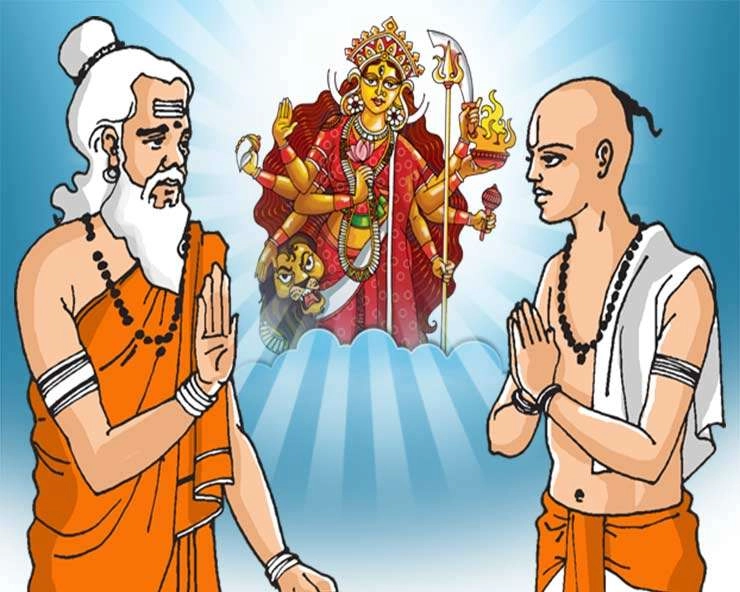 नवरात्रि में अवश्य पढ़ें दुर्गा महिमा की यह पावन लोककथा