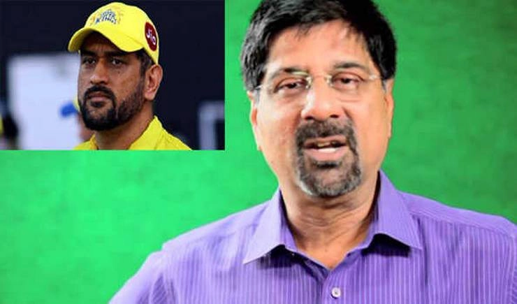IPL-13 : पूर्व कप्तान श्रीकांत का बड़ा सवाल, धोनी को जाधव और चावला में कौन सा स्पार्क दिखा? - Srikanth termed Dhoni's statement in IPL as rubbish