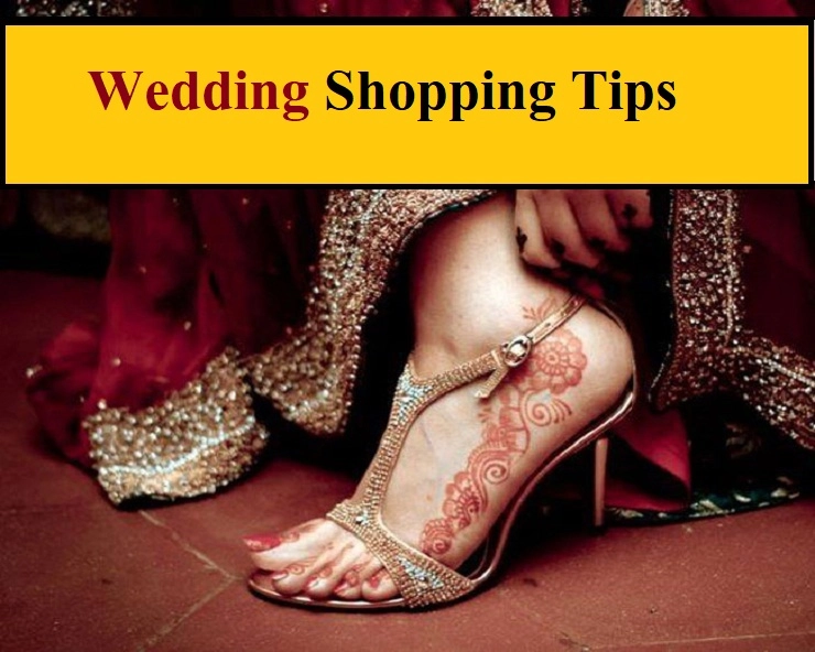 Wedding Shopping Tips : वेडिंग फुटवियर खरीदते समय इन बातों का रखें ख्याल, जानिए टिप्स