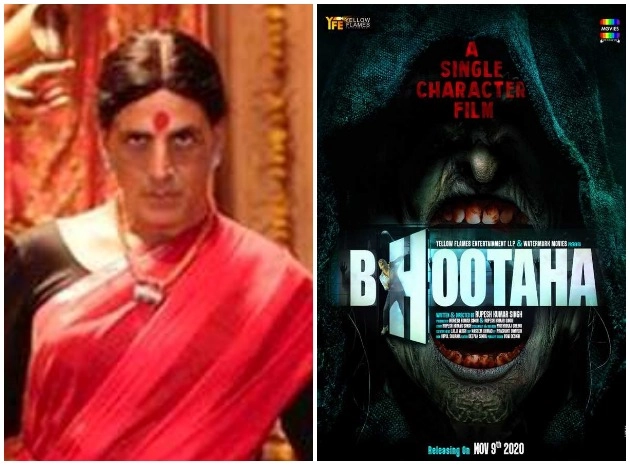 अक्षय कुमार की 'लक्ष्मी' के साथ रिलीज होगी सिंगल कैरेक्टर वाली फिल्म 'भूतहा', मिलेगी कड़ी टक्कर! - akshay kumar laxmii and horror movie bhootaha release on diwali