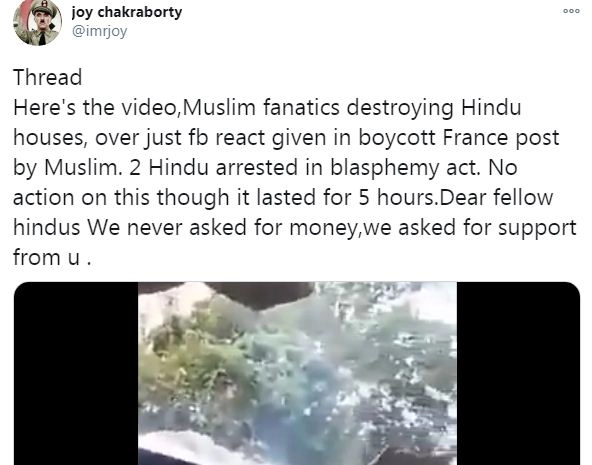 बांग्‍लादेश में हिंदुओं को बना रहे निशाना, सोशल मीडि‍या में वीडि‍यो शेयर कर मांगी मदद - joy chakraborty